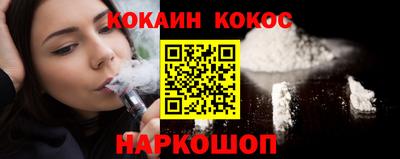 МДМА Малоярославец