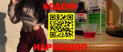 каннабис Мариинск