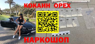 каннабис Мариинск