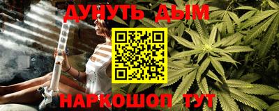 МДМА Малоярославец