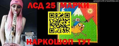 стафф Малгобек