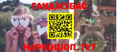 МДМА Малоярославец