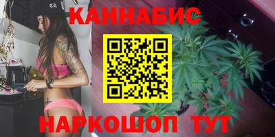 МДМА Малоярославец