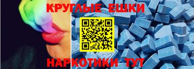 каннабис Мариинск