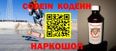 МДМА Малоярославец