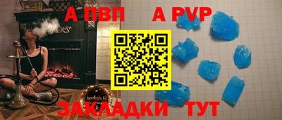 МДМА Малоярославец