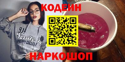 стафф Малгобек
