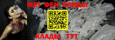 МДМА Малоярославец