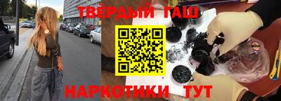 МДМА Малоярославец
