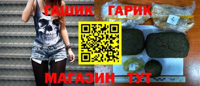 МДМА Малоярославец